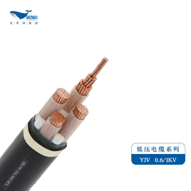 電力電纜廠家-河南太平洋線纜值得您的信賴！