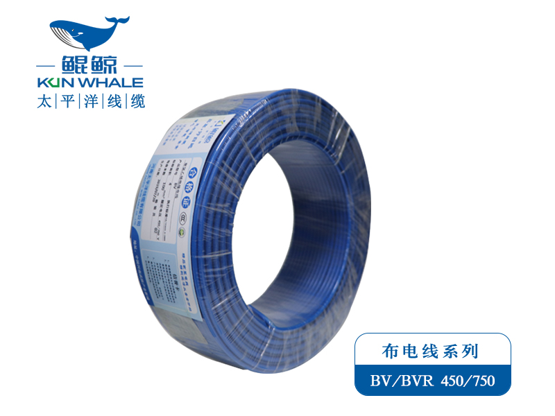 BVR4平方電線價(jià)格-太平洋線纜