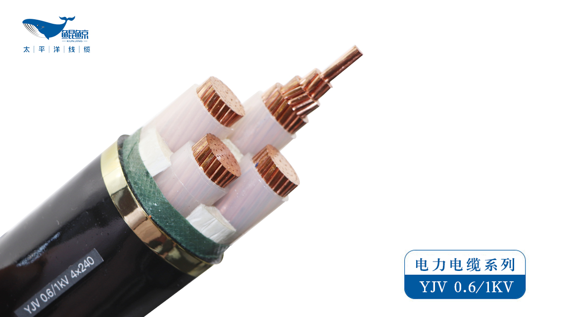 在談?wù)撾娋€電纜時，需要注意它的哪些性能？
